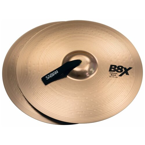 Sabian 16 B8X Concert Band тарелки оркестровые 16 (пара)