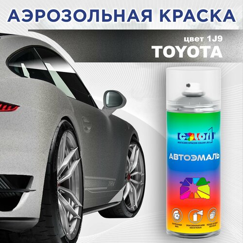 Аэрозольная автоэмаль Color1 атмосферостойкая Toyota 1J9 - Celestial Silver, Silver, 520