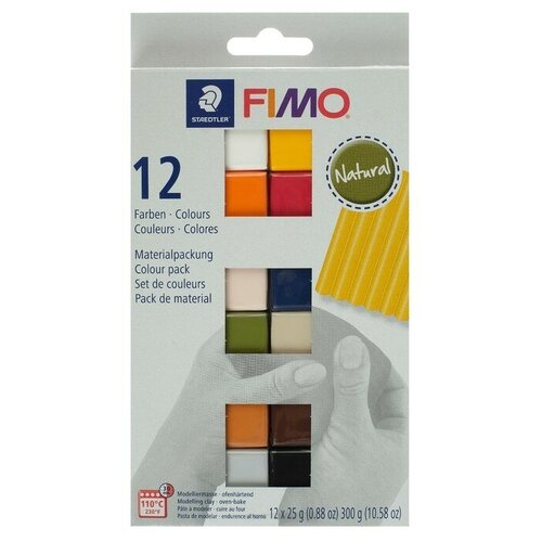 FIMO soft Бриллиантовые цвета 12 блоков по 25 г