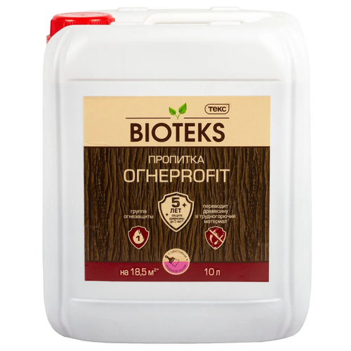 ТЕКС пропитка Bioteks ОГНЕPROFIT, 10 л,