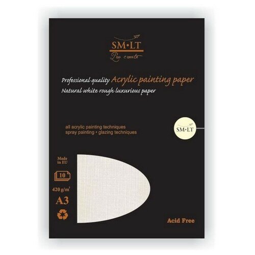 Альбом SM-LT Acrylic painting paper A3 10л 420 г/м2 белый, с