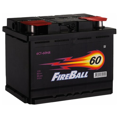 FIRE BALL Аккумулятор FIREBALL 60 Ач 510А О/П 1649-510