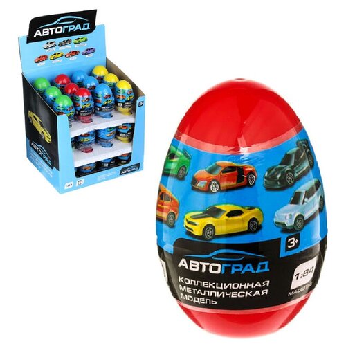Машина металлическая в яйце LICENSED CAR, микс