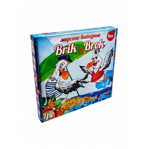 Настольная игра Морские выходные Brik and Brok, STRATEG