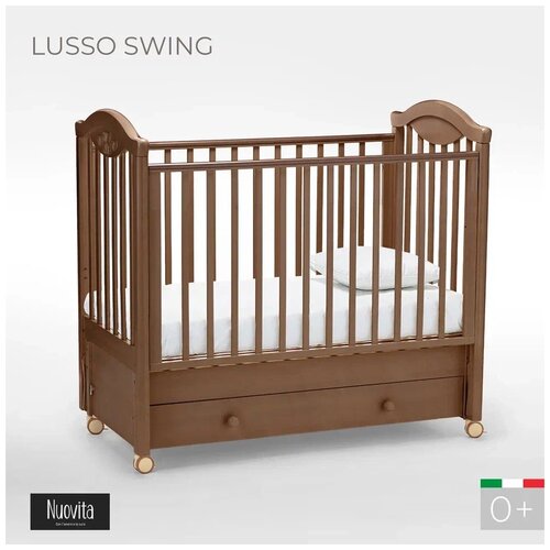 Кроватки детские Детская кровать Nuovita Lusso swing продольный (Avorio/Слоно