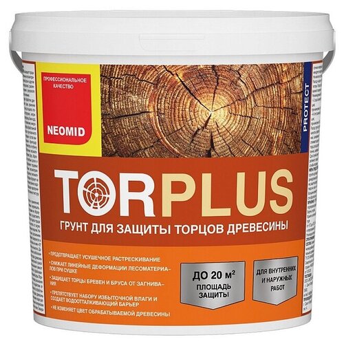 Состав для защиты торцов бревен NEOMID TOR PLUS - 2,5