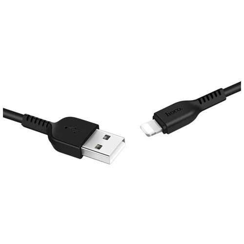 USB Hoco X20 Flash Lightning (L=2м) черный