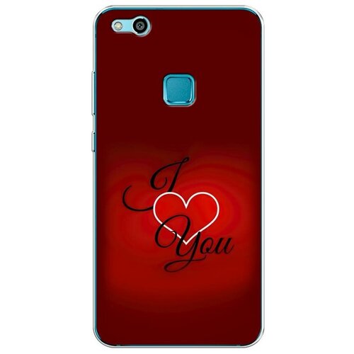 Силиконовый чехол I love you 2 на Huawei P10 Lite / Хуавей