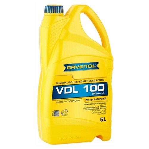  Масло для компрессоров RAVENOL VDL100 1330100-005, 5