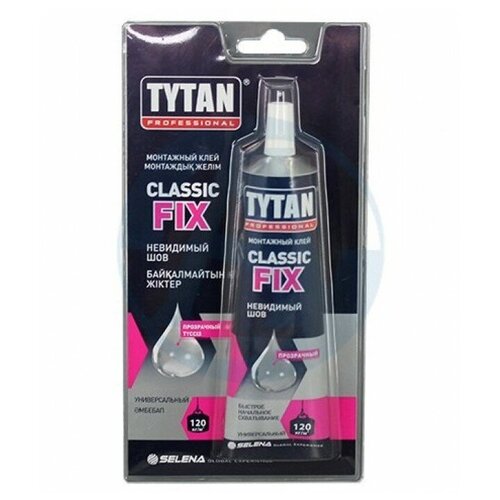 Монтажный клей Tytan Classic Fix (Жидкие гвозди Титан Класси