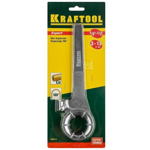 Трубогиб KRAFTOOL Expert Mini 3-13 мм (23505-1 2)