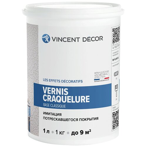 Лак декоративный Decorum Vernis Craquelure base Classique 1 