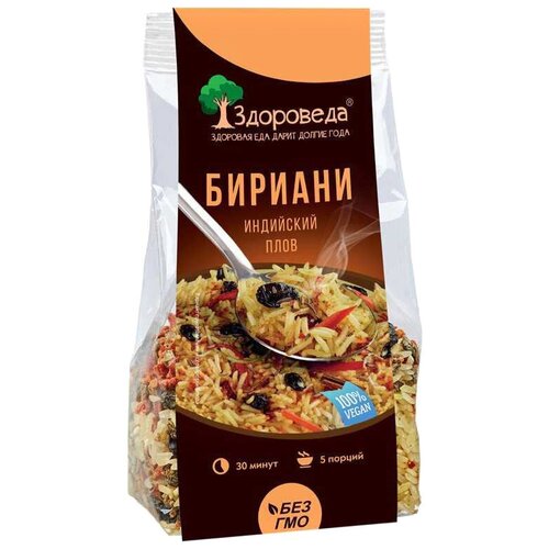 Крупы, каши Здороведа Бириани Индийский плов 250