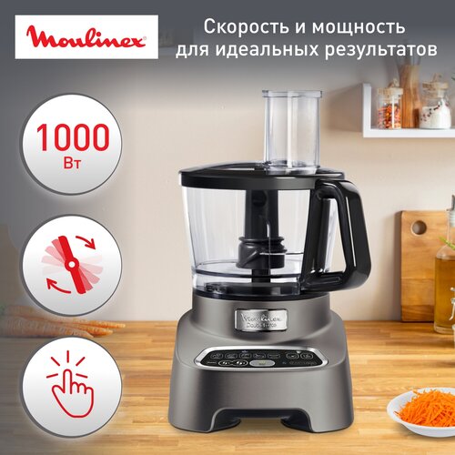 Кухонные комбайны и измельчители  Яндекс Маркет Кухонный комбайн Moulinex FP827E10, 1000 Вт,