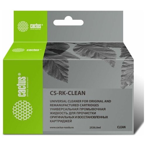 Аксессуар для принтера CARTRIDGE CLEANER 2X30ML CS-RK-CLEAN