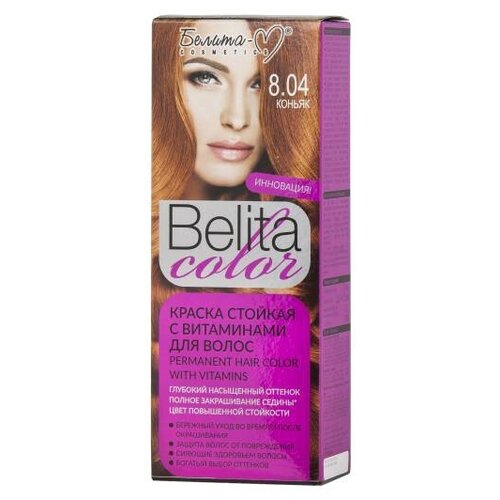 Белита-М Belita Color Стойкая краска для волос, 8.04 коньяк, 100