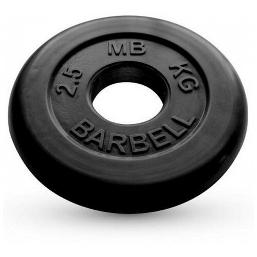 Штанги Диск MB Barbell Стандарт MB-PltB/C51 2.5 кг 1 шт.