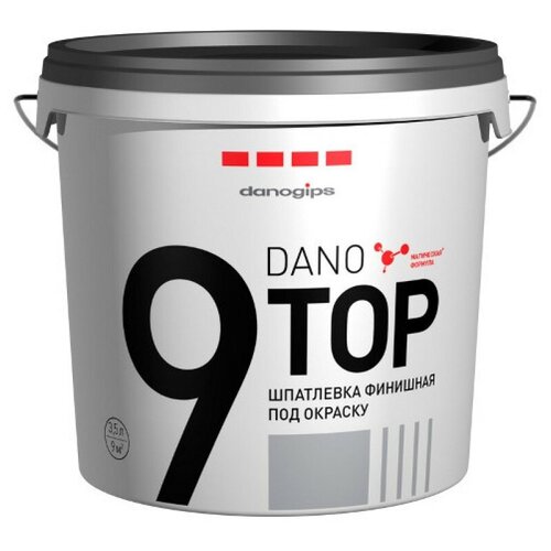 Шпатлевка Danogips Dano Top 9 финишная под окраску 10 л