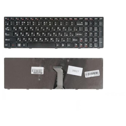 Клавиатуры и кнопки Клавиатура ZeepDeep для ноутбука Lenovo IdeaPad Y570, Y570A,