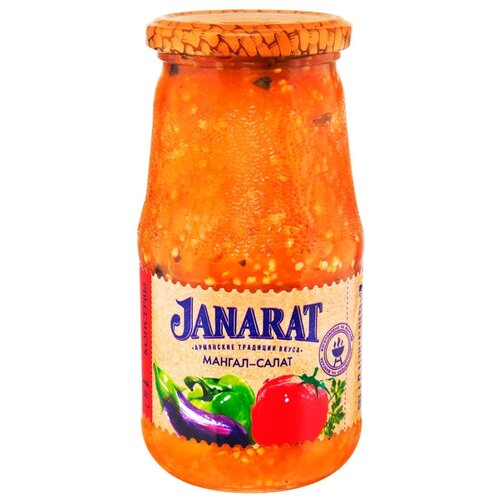 Janarat Мангал-салат, 500 г