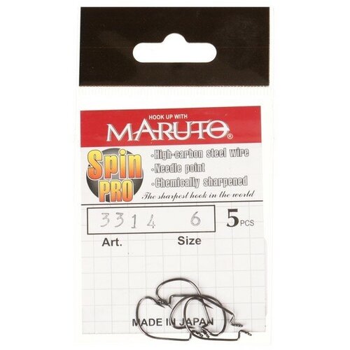 Крючки Maruto 3314 BN №06 Spin Pro (5шт/уп)