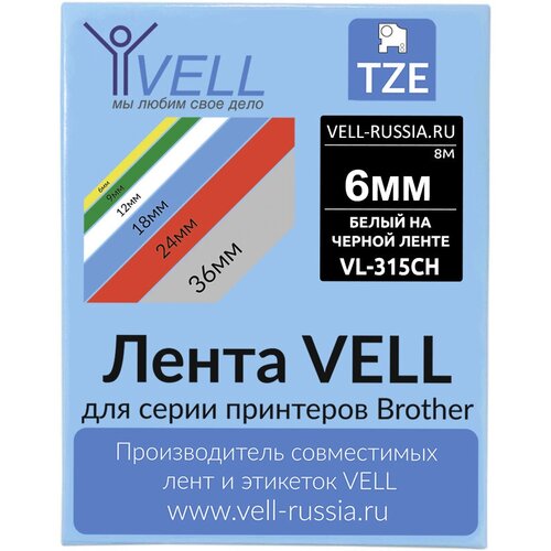 Лента Vell VL-315CH (с чипом, 6 мм, белый на черном) для Put