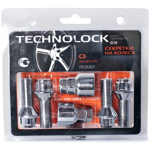 Набор с секретками Technolock М14х1.5х28 M14 x 1,5