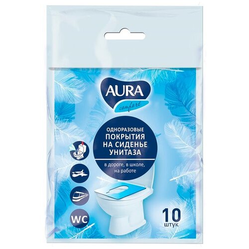 Туалетная бумага Aura Comfort 10 шт.