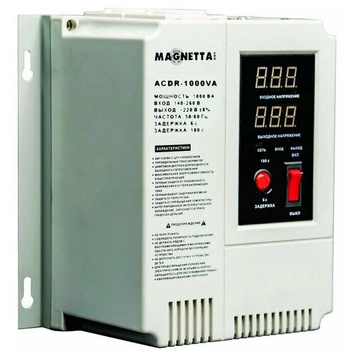 Magnetta, ACDR-1000VA , Стабилизатор