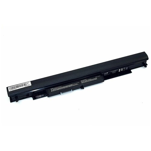 Аккумулятор Amperin для ноутбука HP Pavilion 256 G4 (HS03) 1