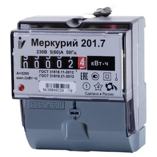 Счетчики электроэнергии Электросчетчик Меркурий 201.7 5(60)А/230В однофазный, однота