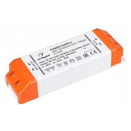 Блок питания Arlight ARV-SP24075-PFC-TRIAC 026406