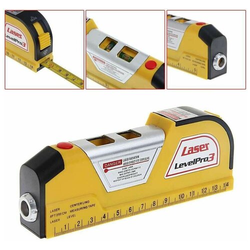 Лазерный уровень Laser Level Pro 3 (со встроенной