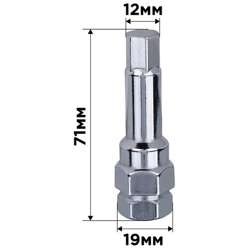 Ключ внутренний 6-гранный 12мм кл3/4(19мм),13/16(21мм) хро