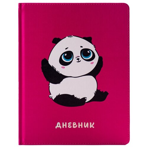  Дневник Greenwich Line 1-11 класс, 48 листов, Funny panda,