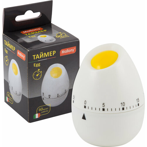 Таймер Mallony Egg 003619