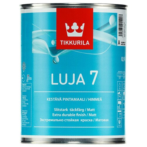 Tikkurila Luja 7 Краска для влажных помещений (под колеровку