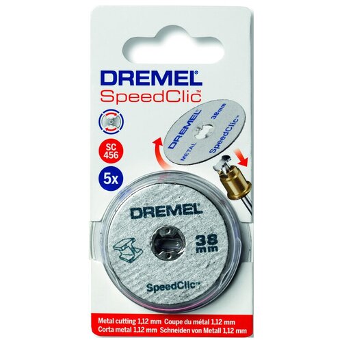 Набор насадок  Dremel