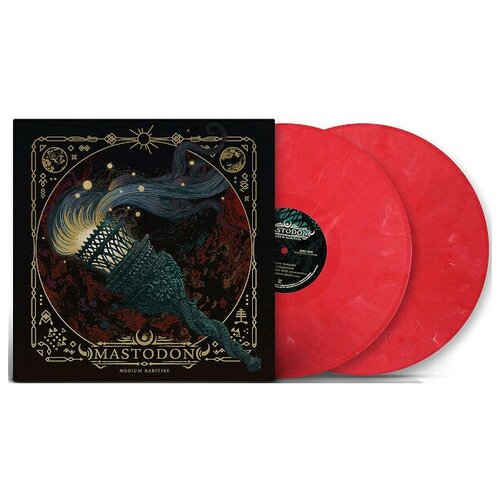 Mastodon – Medium Rarities: Coloured Vinyl (2 LP)