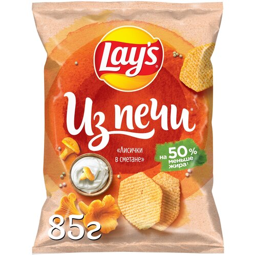 Чипсы Lay's Из печи картофельные, грибы-сметана, 85 г