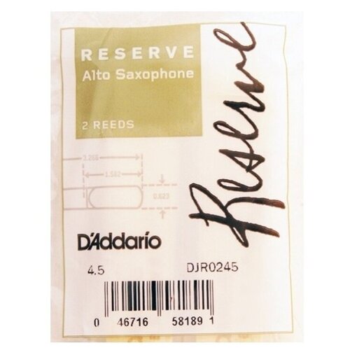 Аксессуары Трость (2 шт. в наборе) D'Addario Reserve DJR0245