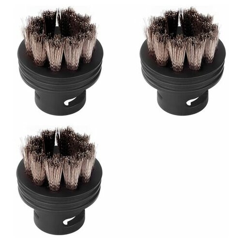 Набор аксессуаров для пароочистителя Bort Round Brush Set 93