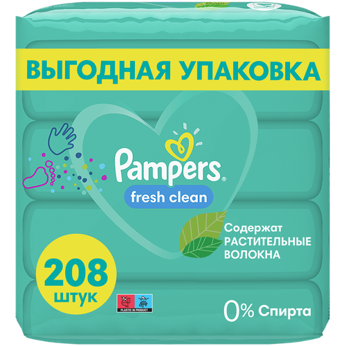 Влажные салфетки Pampers Fresh Clean, липучка, 208 шт., 1