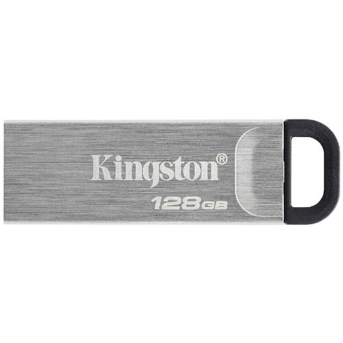 Флешка Kingston DataTraveler Kyson 128 ГБ, 1 шт., серебристы