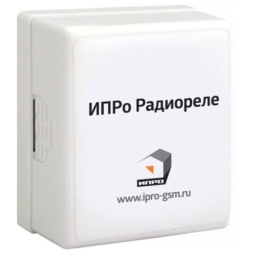 Комплектующие ИПРо радиореле
