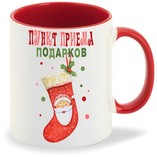 Кружка красный CoolPodarok Прикол. Новый год. Пункт приема