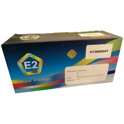 Картридж E2 - Совместим с Xerox Workcenter PE114e