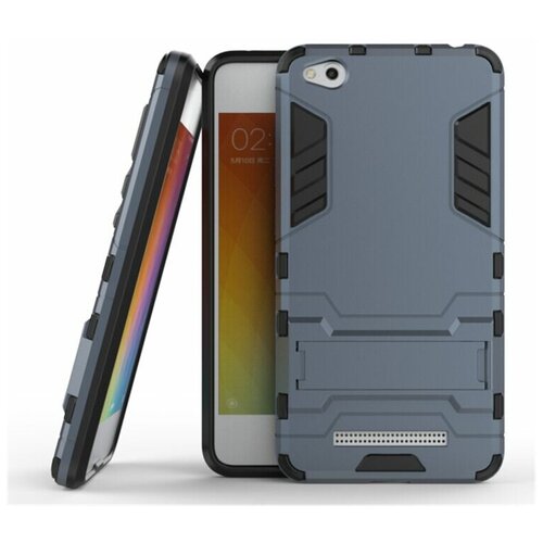 Чехол Duty Armor для Xiaomi Redmi 4A