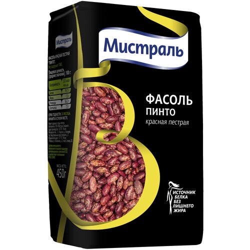 Фасоль Мистраль красная пестрая Пинто, 450 г