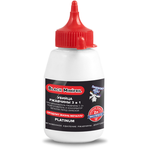 CorrozoStop Black Mimifril инновационный удалитель преобразо